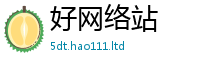 2025精准资料大全免费向2025新澳内部爆料最新消息